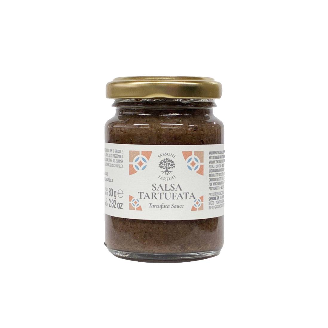 黑トリュフソース80g