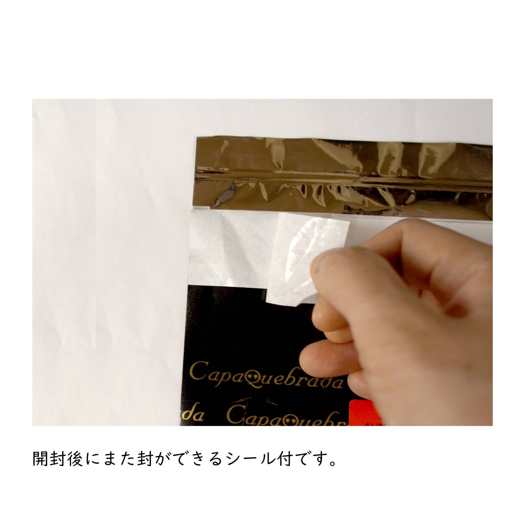 ハモン・イベリコ・ベジョータ 手切りスライス ギフエロ産《イベリコ/スライス/後脚》50g  - 画像 (3)