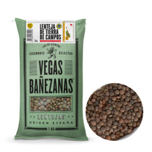 乾燥豆 レンズ豆（レンテンハ）1kg