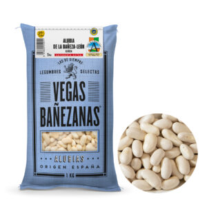 乾燥豆 白インゲン豆 小粒（アルビア リニョン）1kg